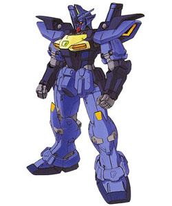 File:Geminass02.jpg