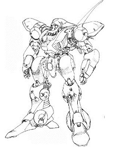 File:Latchbum.jpg