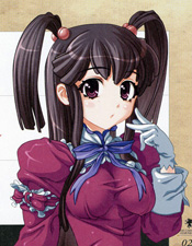 File:Ruri.jpg