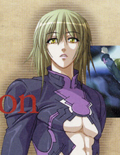 File:Therion2.jpg