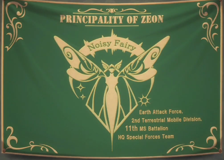 Noisy Fairy Squadron.