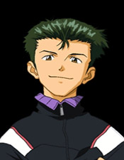 File:Touji.jpg