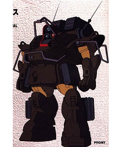 File:StandingTortoiseGataSpecial.jpg