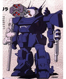 File:TrialGorilla.jpg