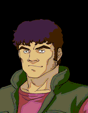 File:Saegusa.png