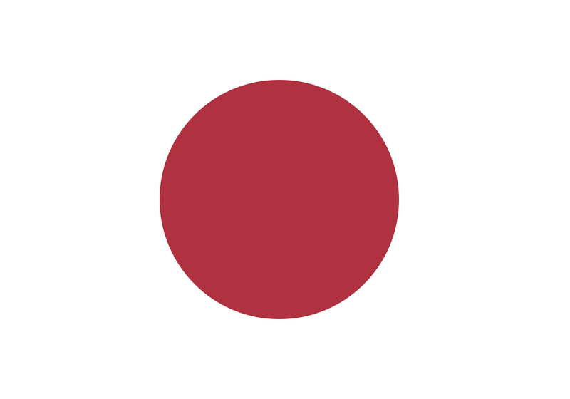 File:JapanFlag.png