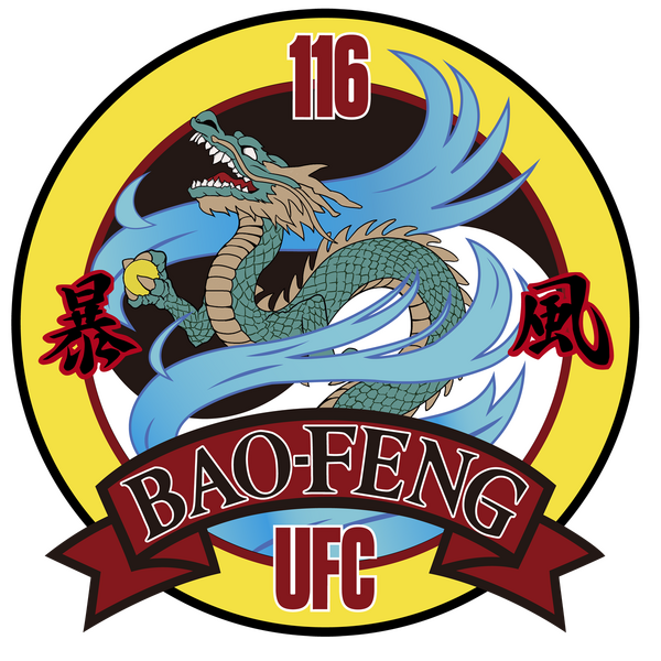 File:BaoFengLogo.png