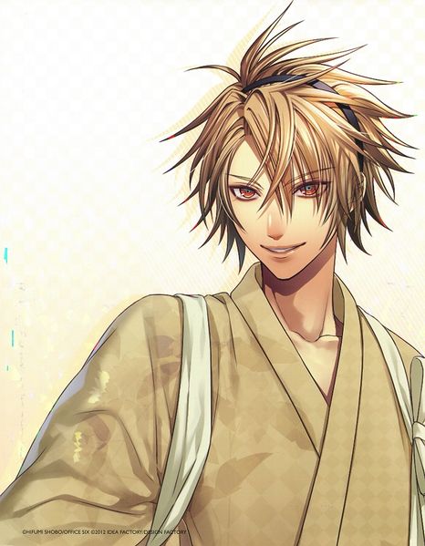 File:ShuuKimono.jpeg