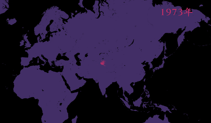 File:0EBE39EF.png