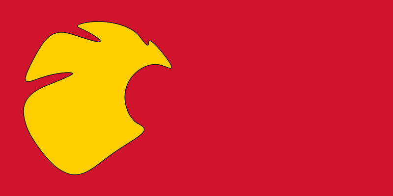 File:ShiarFlag.png