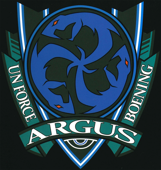 File:ArgosLogo.png