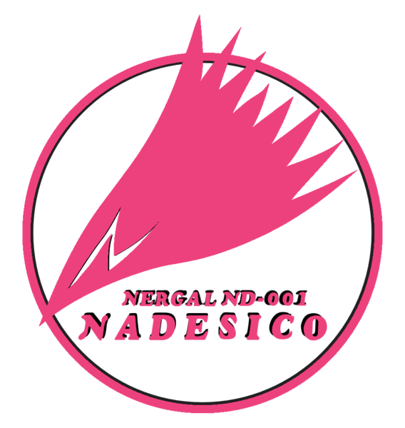 File:NadesicoLogo.png