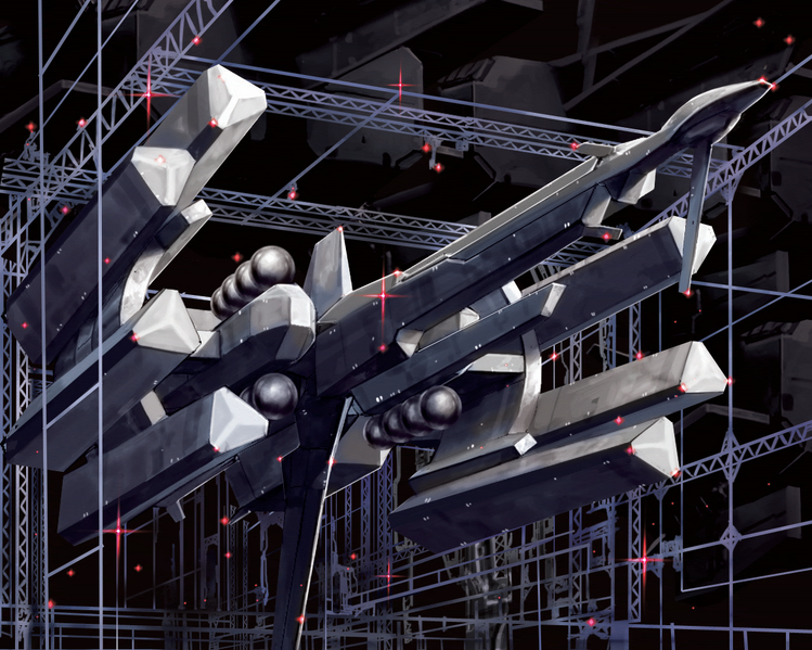 File:1DCE09F5.png
