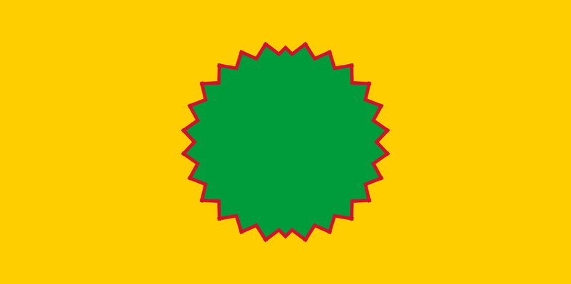 File:SkrullFlag.png