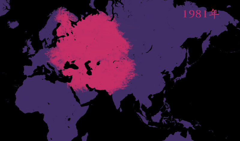 File:0EC2E2D3.png