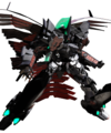 Thumbnail for version as of 17:51, 8 January 2020