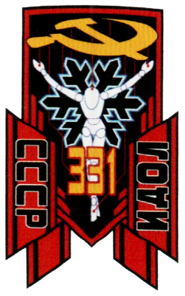 File:IdolLogo.png