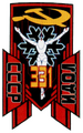 Thumbnail for version as of 00:09, 6 July 2024