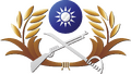 Thumbnail for version as of 21:56, 2 July 2024