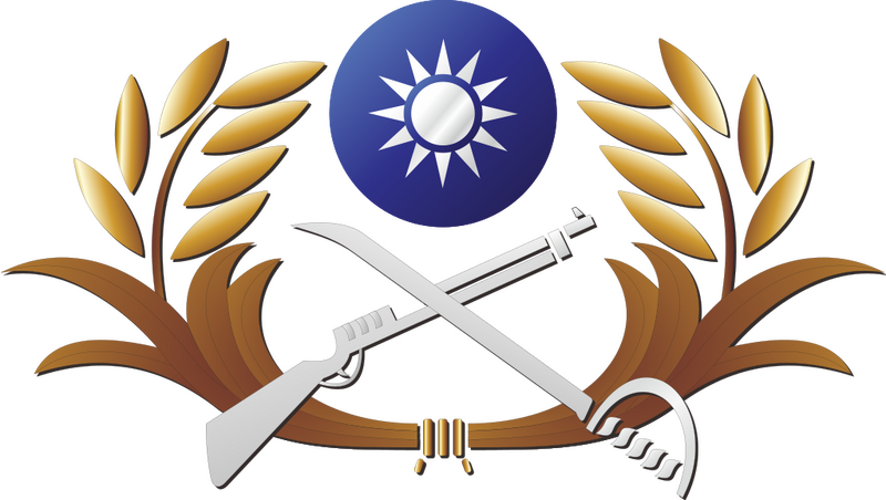 File:UFCArmyLogo.png