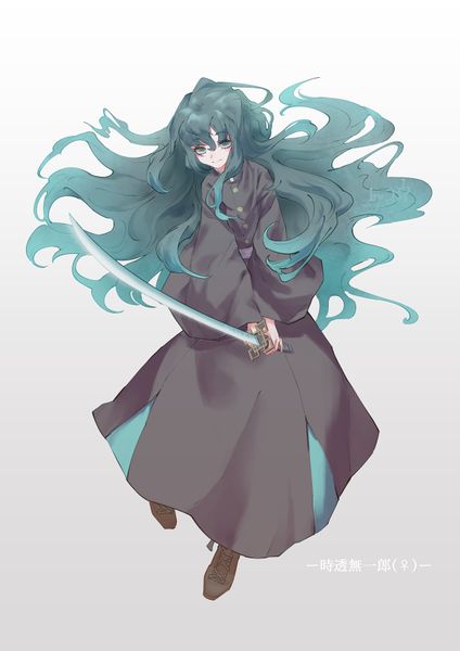 File:MifuyuMikagami3.jpg