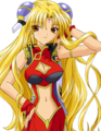 Thumbnail for version as of 18:51, 2 April 2024